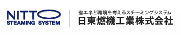 日東燃機工業株式会社のロゴ
