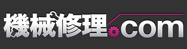 機械修理ドットコム合同会社のロゴ