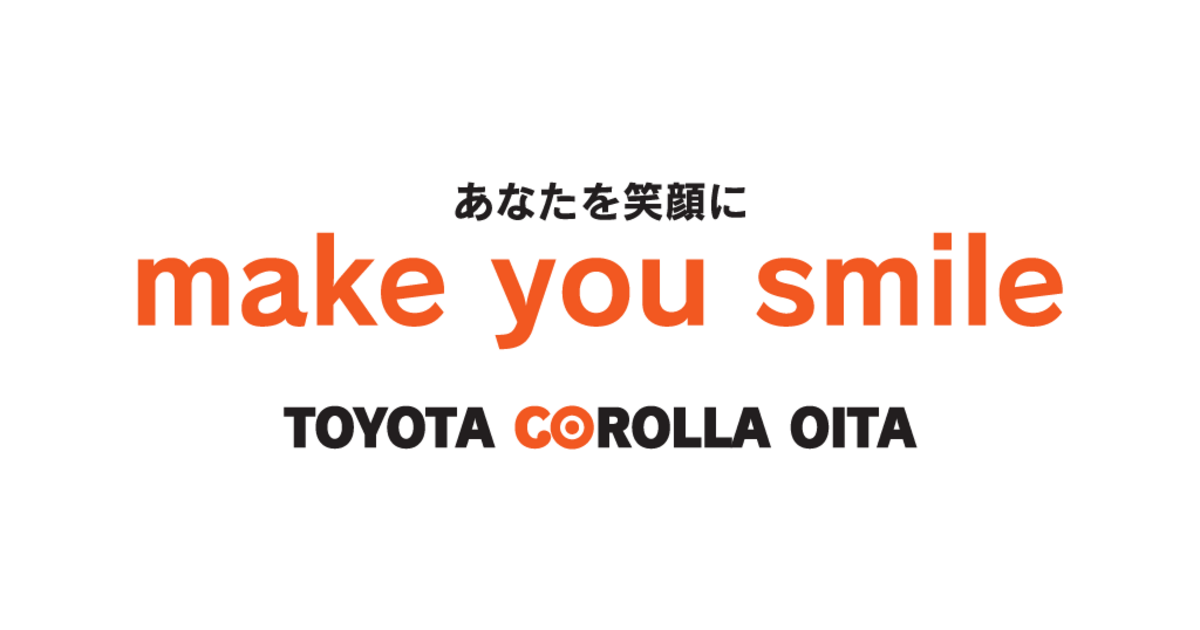 トヨタカローラ大分株式会社のロゴ