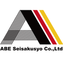 有限会社阿部製作所のアイコン