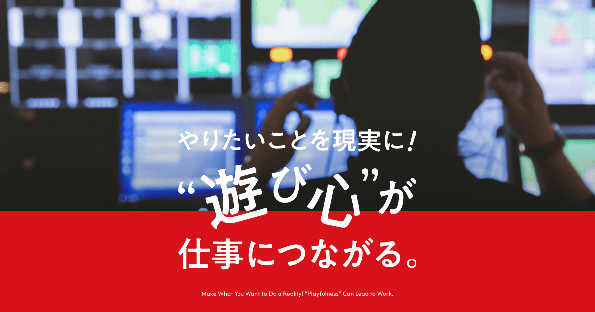 ホームテレビ映像株式会社のロゴ