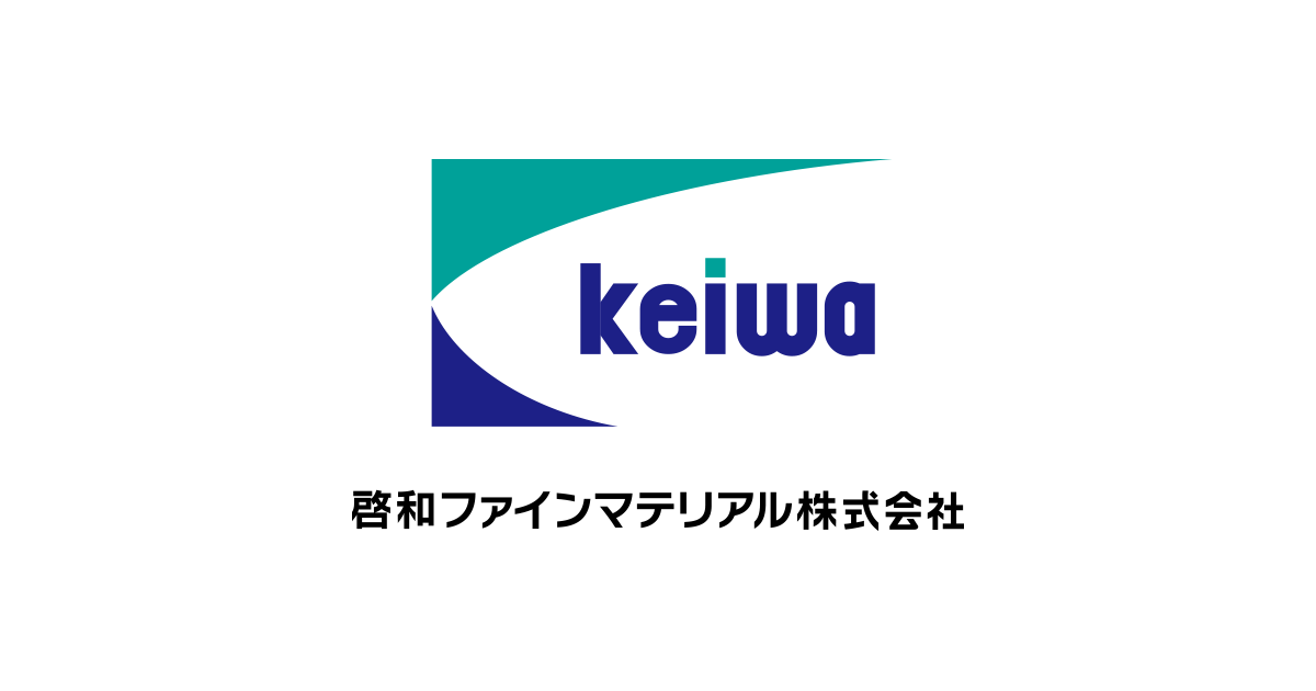 啓和ファインマテリアル株式会社のロゴ