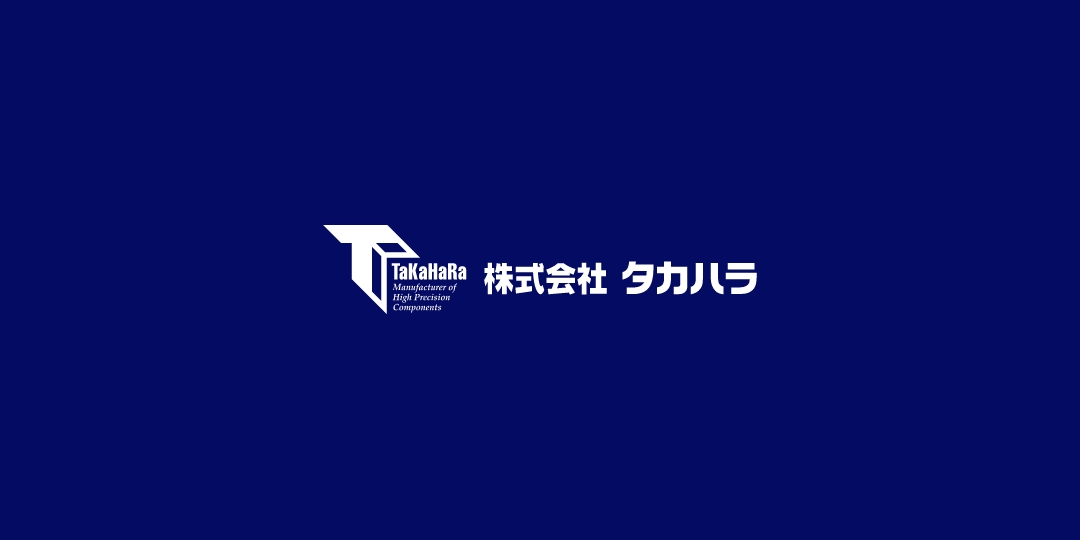 株式会社タカハラのロゴ