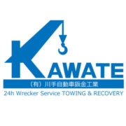 有限会社川手自動車鈑金工業のアイコン