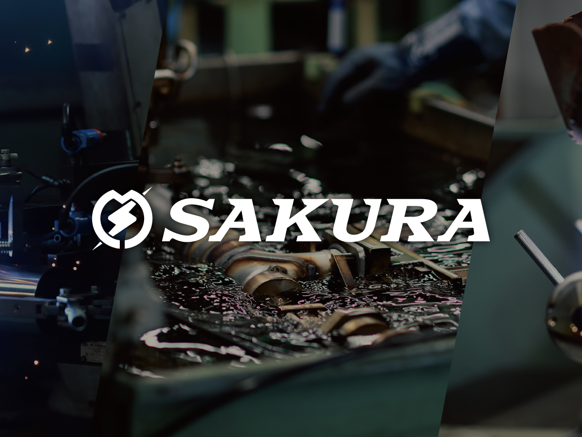 サクラ工業株式会社のロゴ