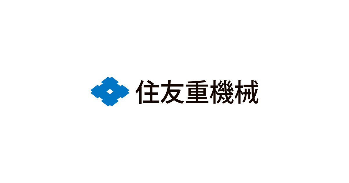住友重機械工業株式会社のロゴ