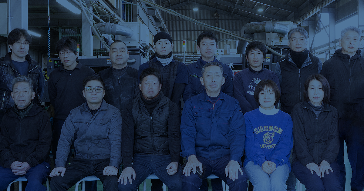 株式会社小野製作所のロゴ