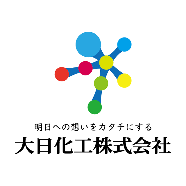 大日化工株式会社のロゴ