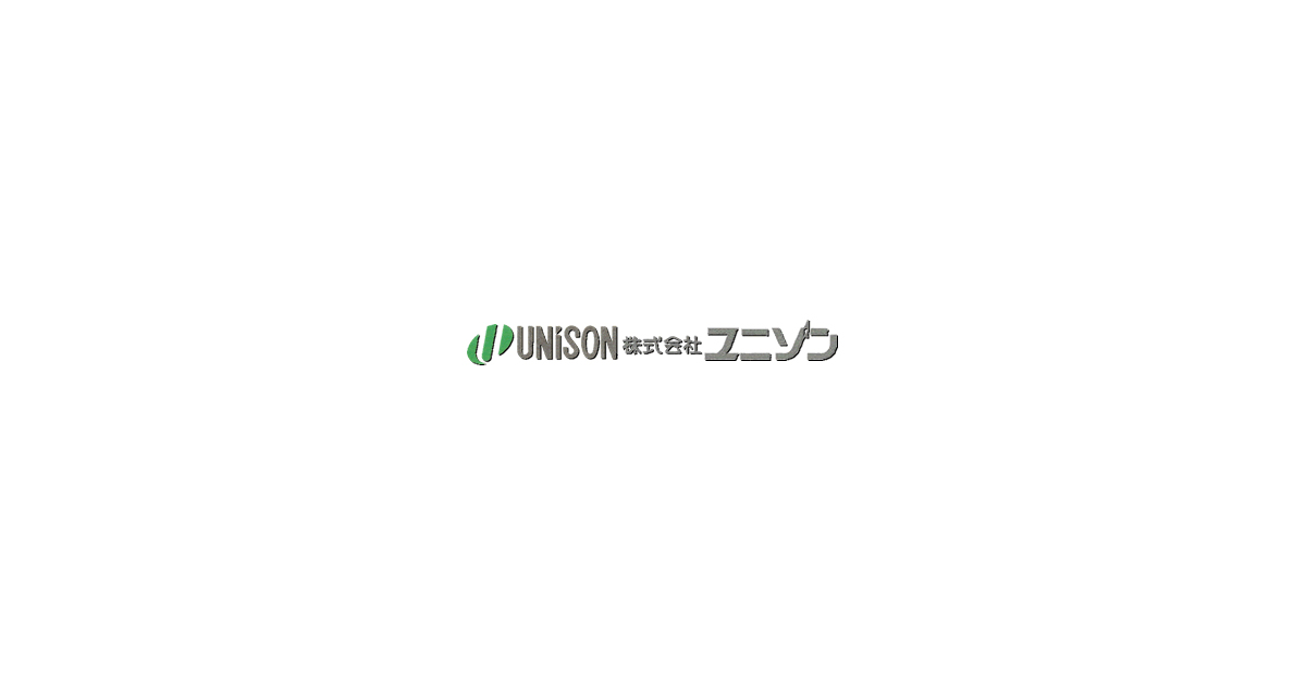 株式会社ユニゾンのロゴ