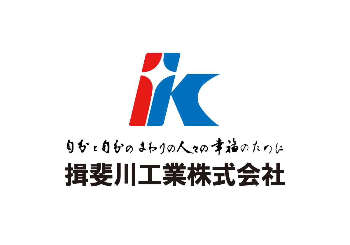 揖斐川工業株式会社のロゴ