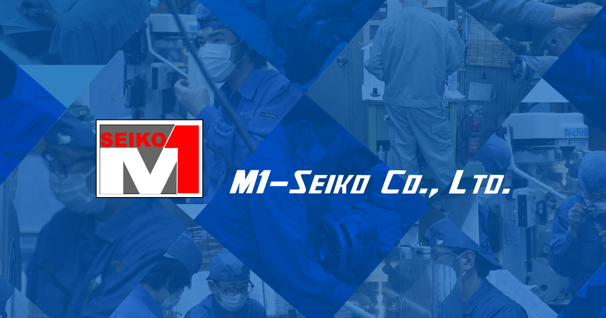有限会社エムワン精工のロゴ