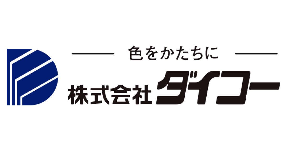 株式会社ダイコーのロゴ