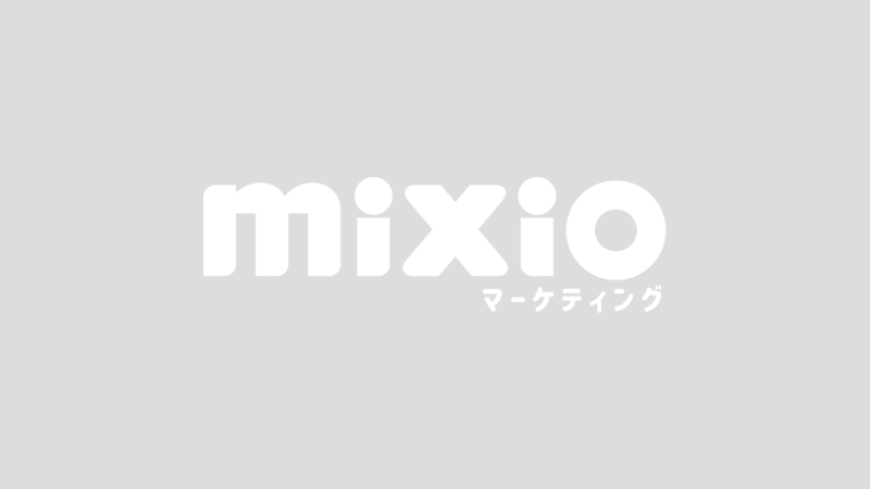ミクシオマーケティング株式会社のロゴ