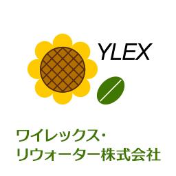 ワイレックス・リウォーター株式会社のアイコン