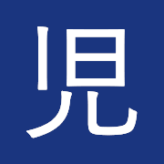 児玉鉄工株式会社のアイコン