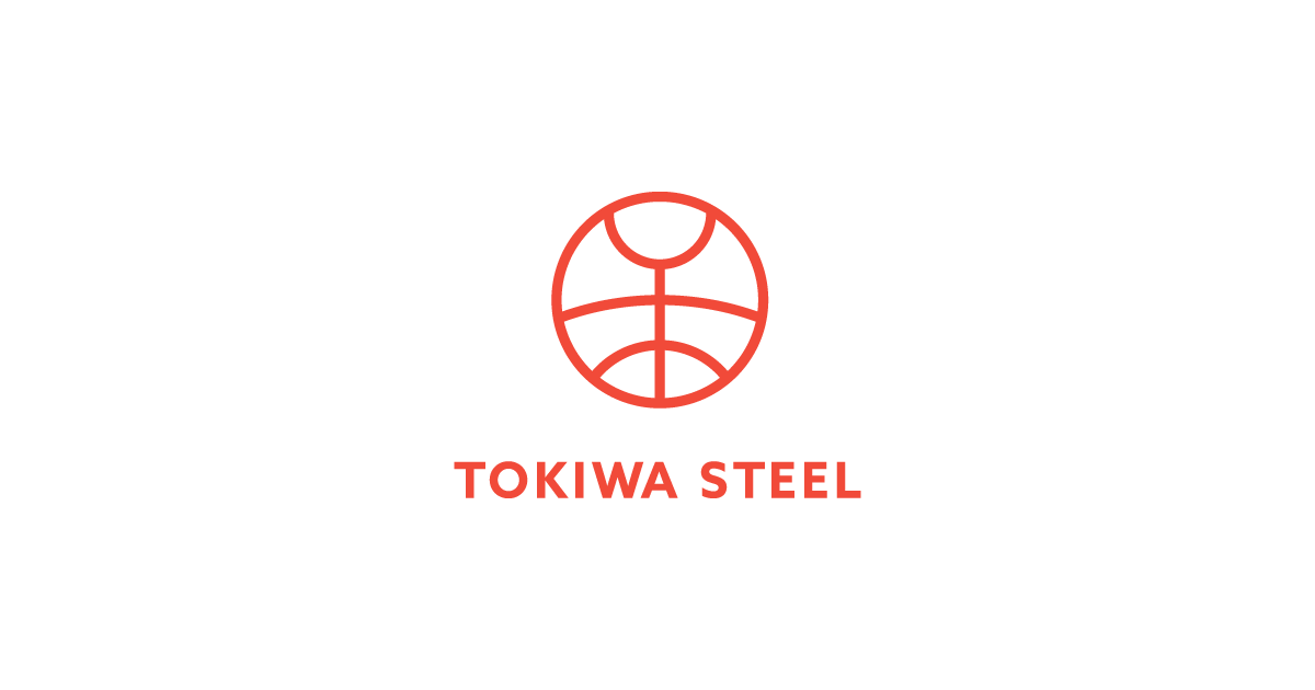 トキワスチール株式会社のロゴ