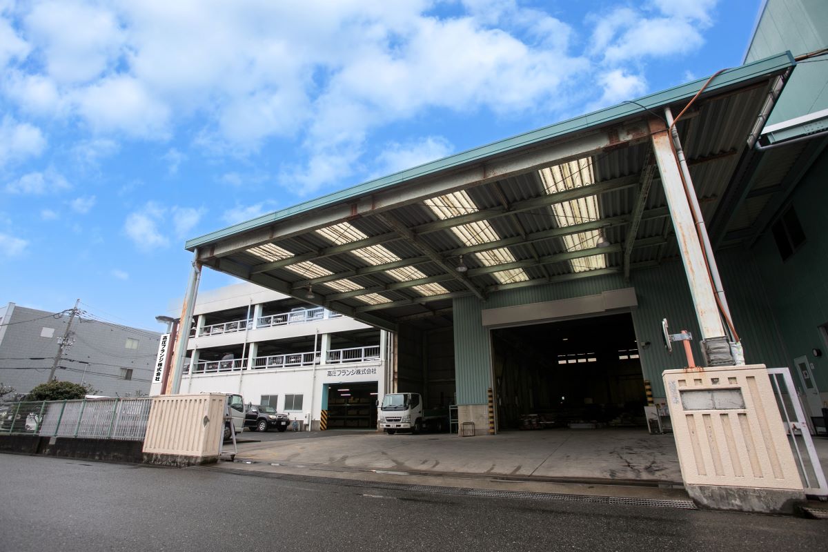 高圧フランジ株式会社のロゴ