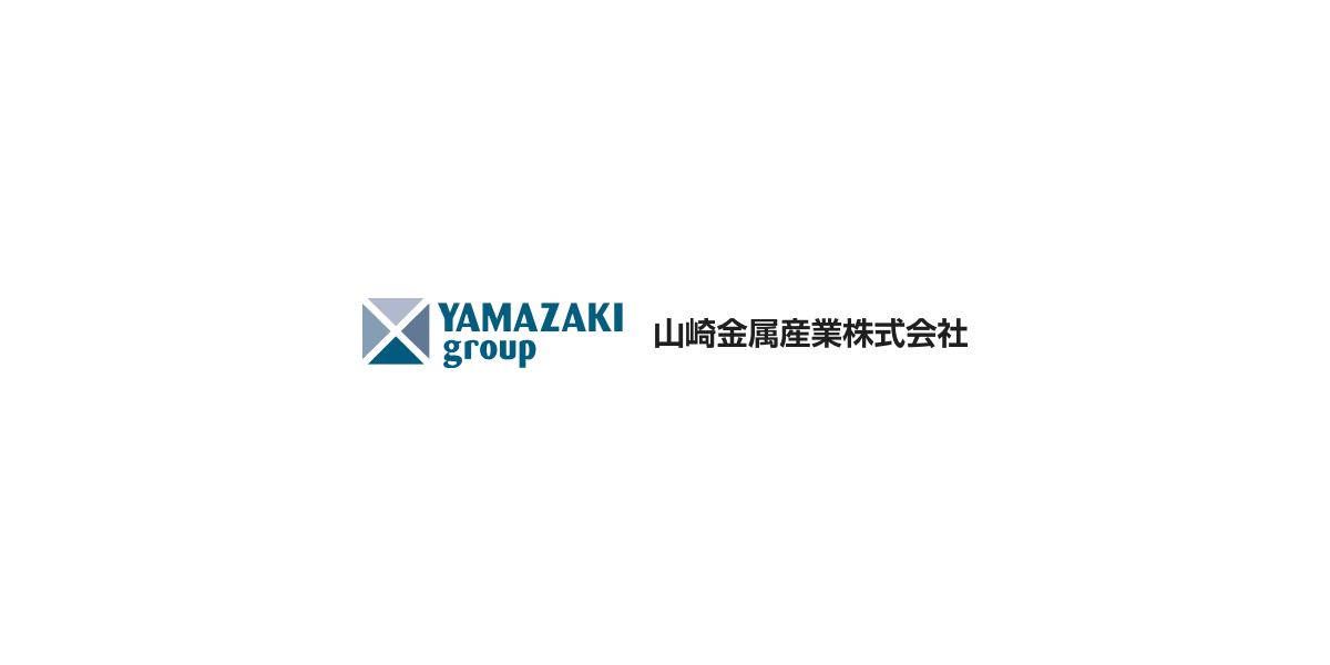 山崎金属産業株式会社のロゴ