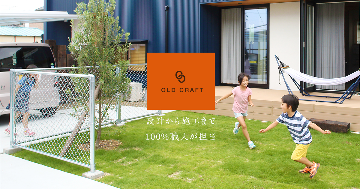 有限会社大庭製作所のロゴ