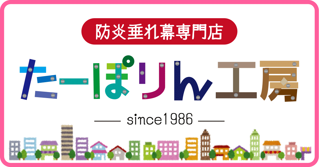 有限会社プロアートYOUのロゴ