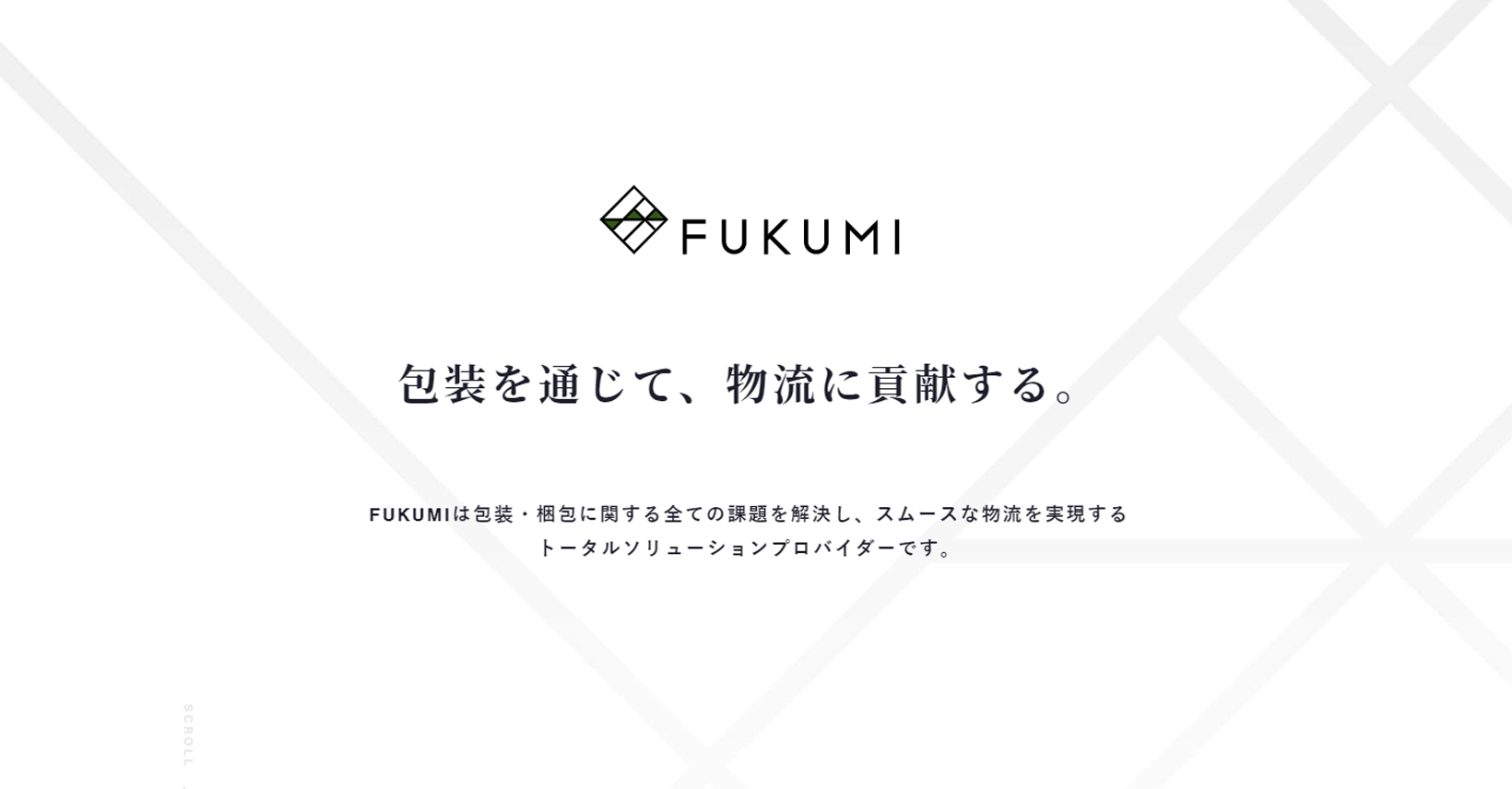 株式会社FUKUMIのロゴ