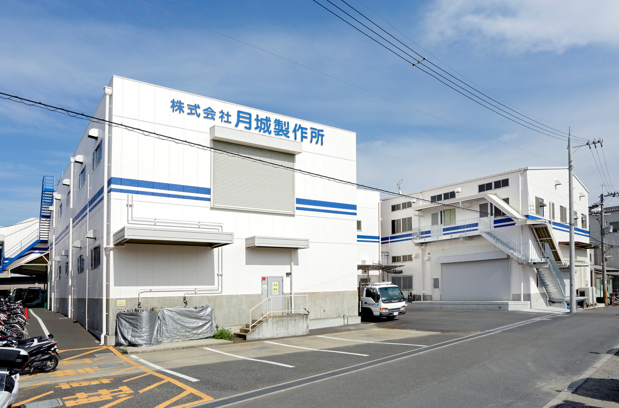 株式会社月城製作所のロゴ