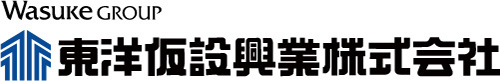 東洋仮設興業株式会社のロゴ