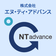 株式会社エヌ・ティ・アドバンスのアイコン