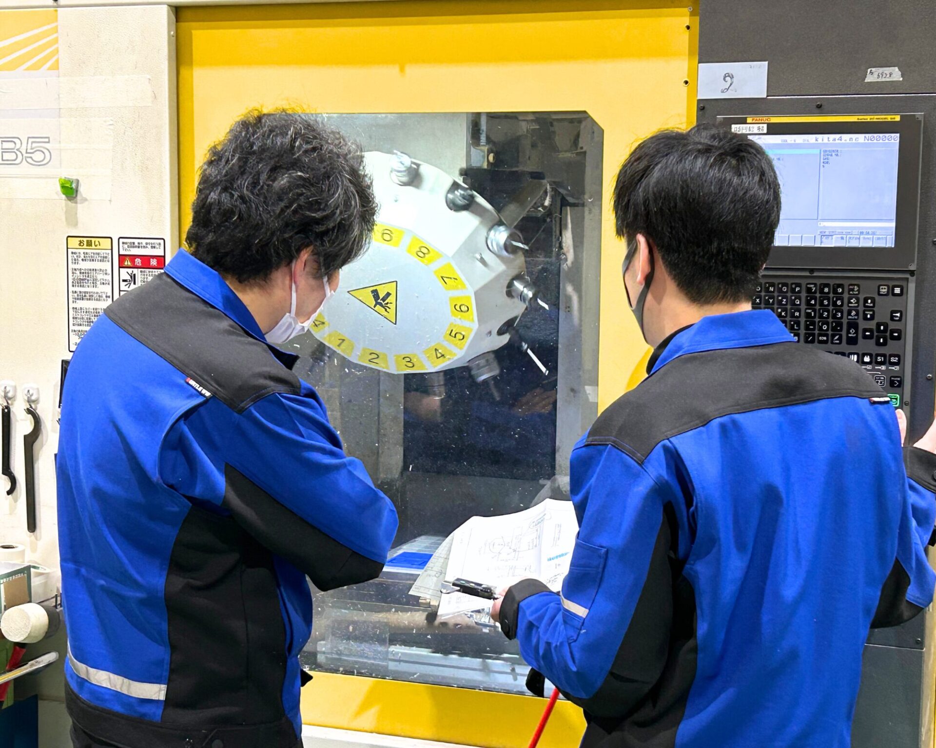 株式会社マコトプラスチックのロゴ