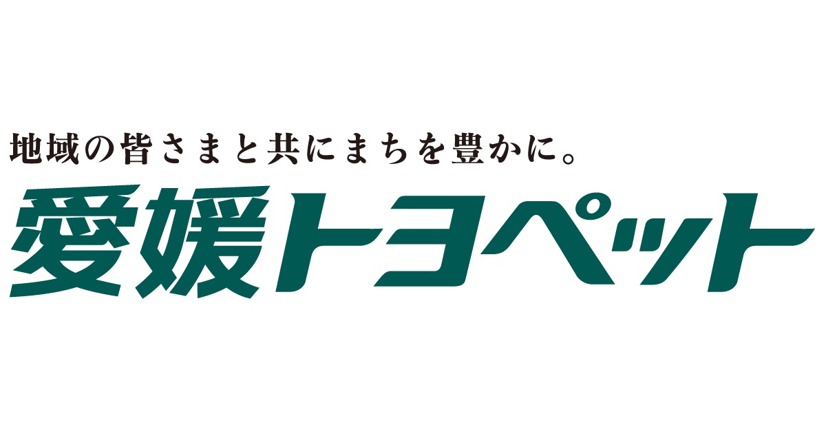 愛媛トヨペット株式会社のロゴ