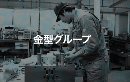 株式会社フクダのロゴ