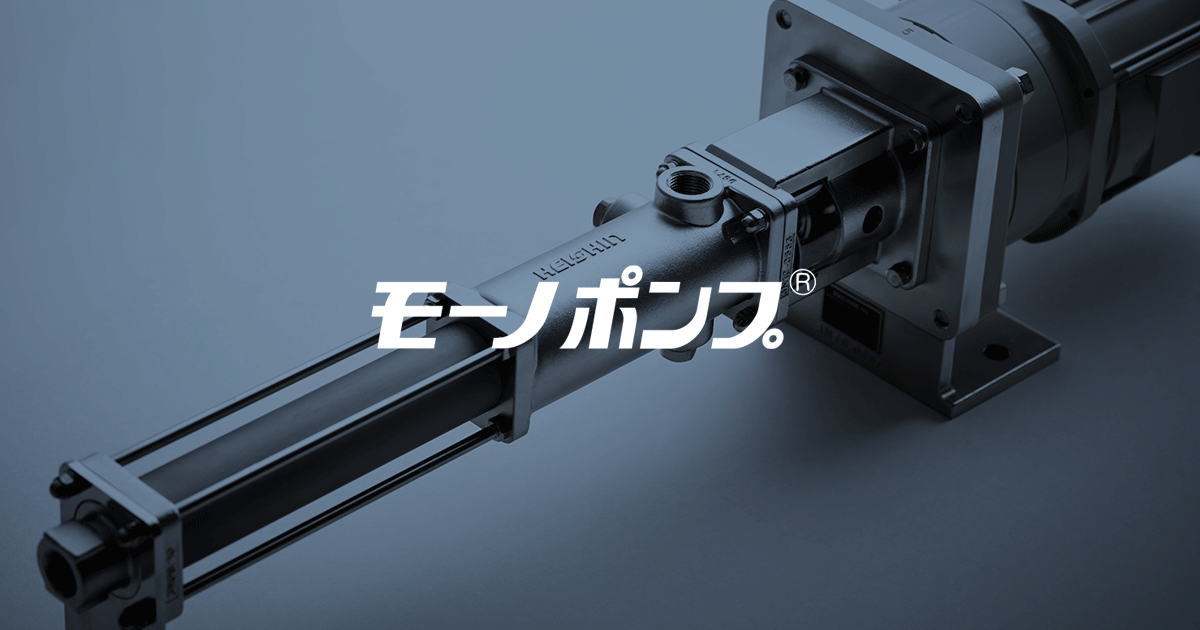 兵神装備株式会社のロゴ