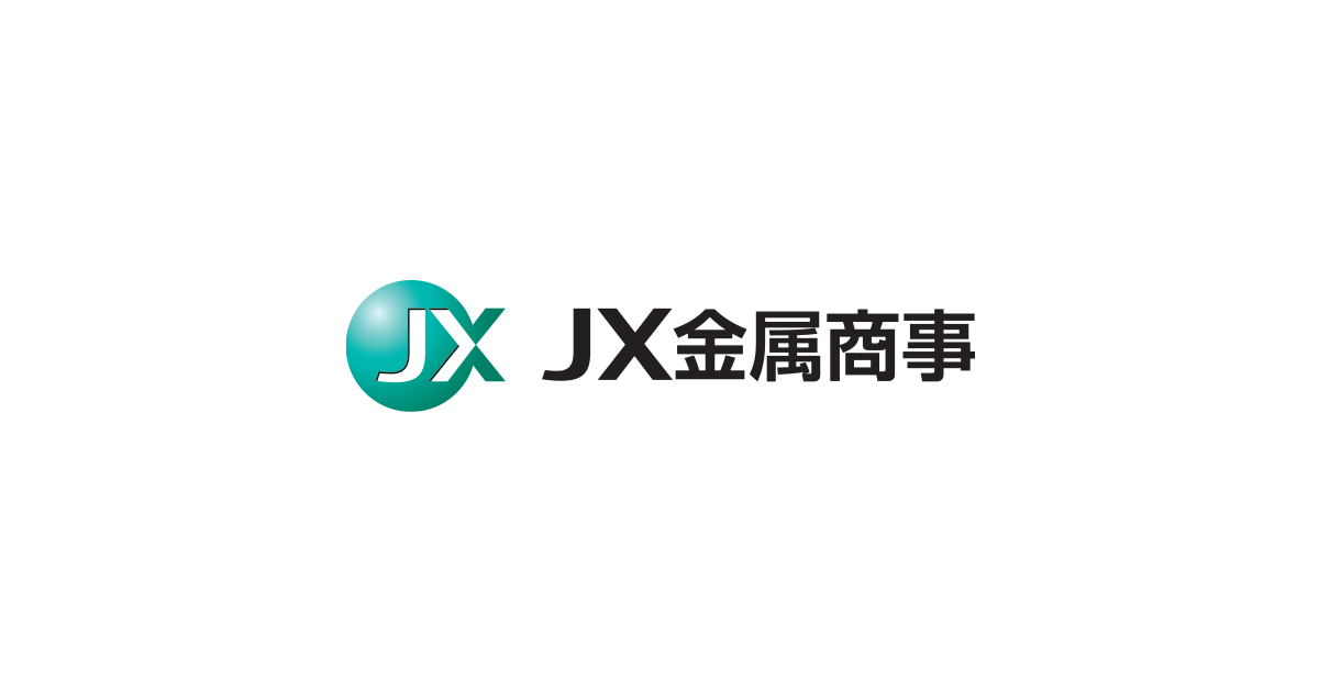 JX金属商事株式会社のロゴ