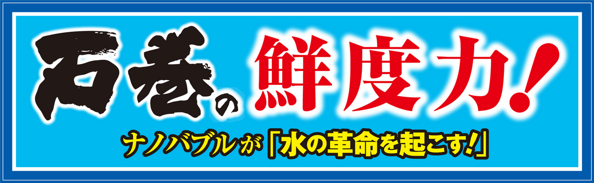 合同会社ミツワ有限会社のロゴ