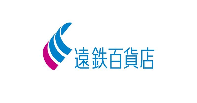 株式会社遠鉄百貨店のロゴ