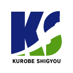 黒部紙業株式会社のアイコン