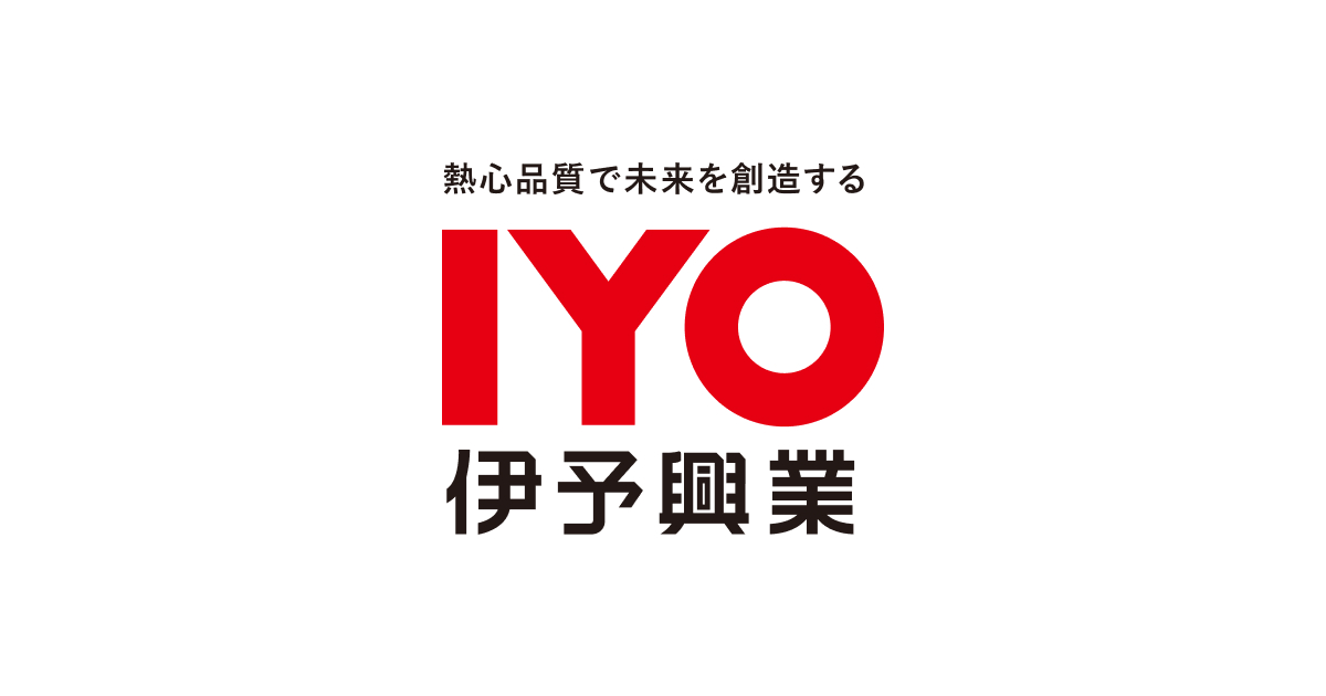 伊予興業株式会社のロゴ