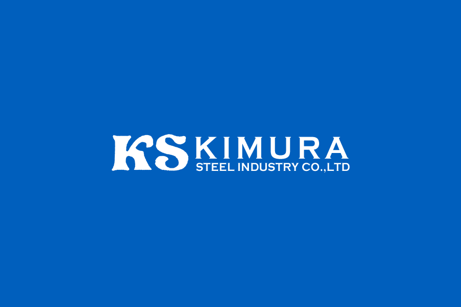 木村スチール工業株式会社のロゴ