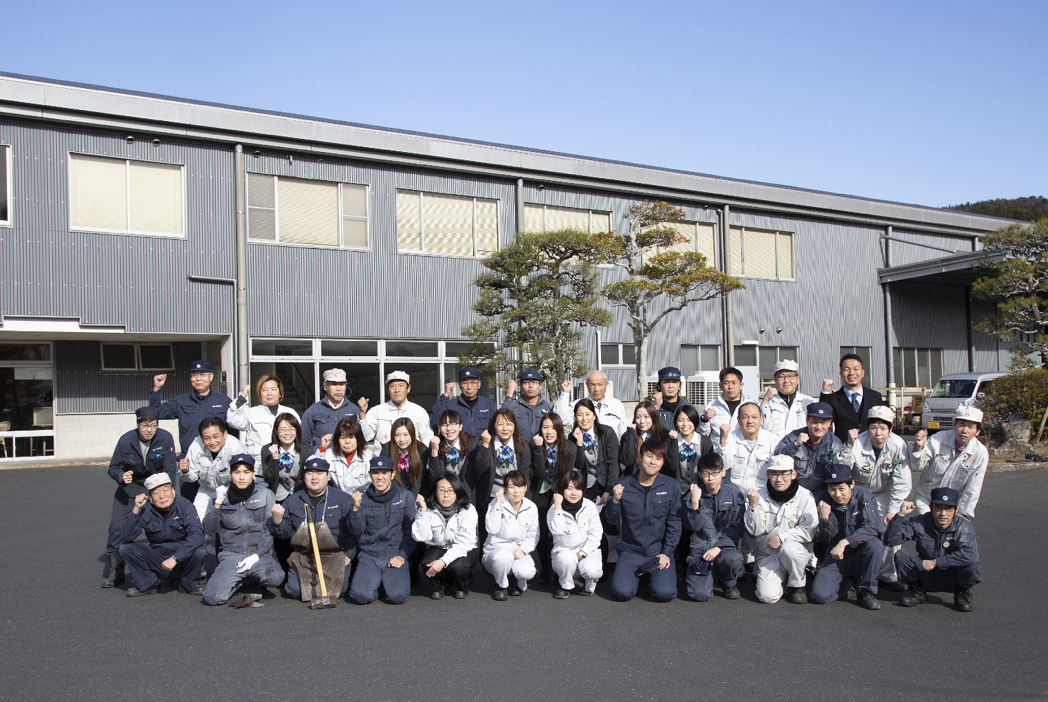 富士鋼業株式会社のロゴ