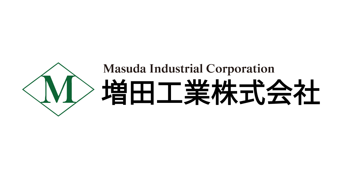 増田工業株式会社のロゴ