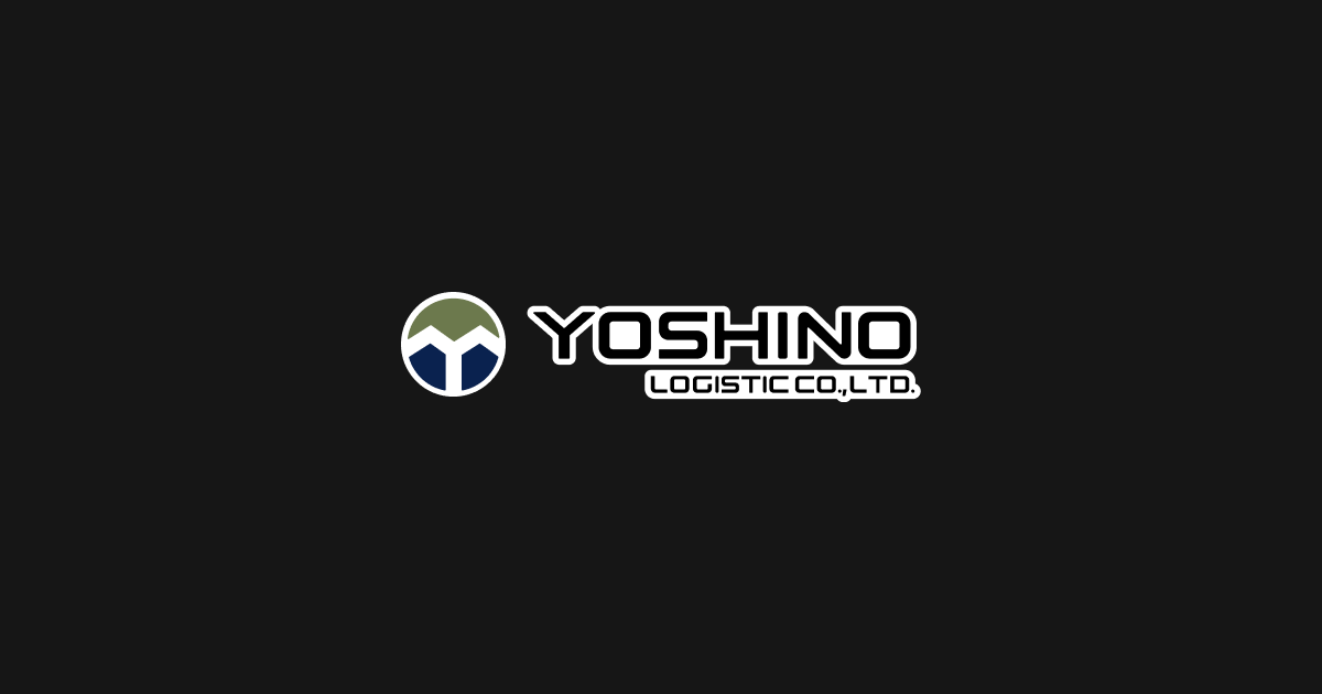 株式会社ヨシノロジのロゴ