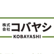 株式会社コバヤシのアイコン