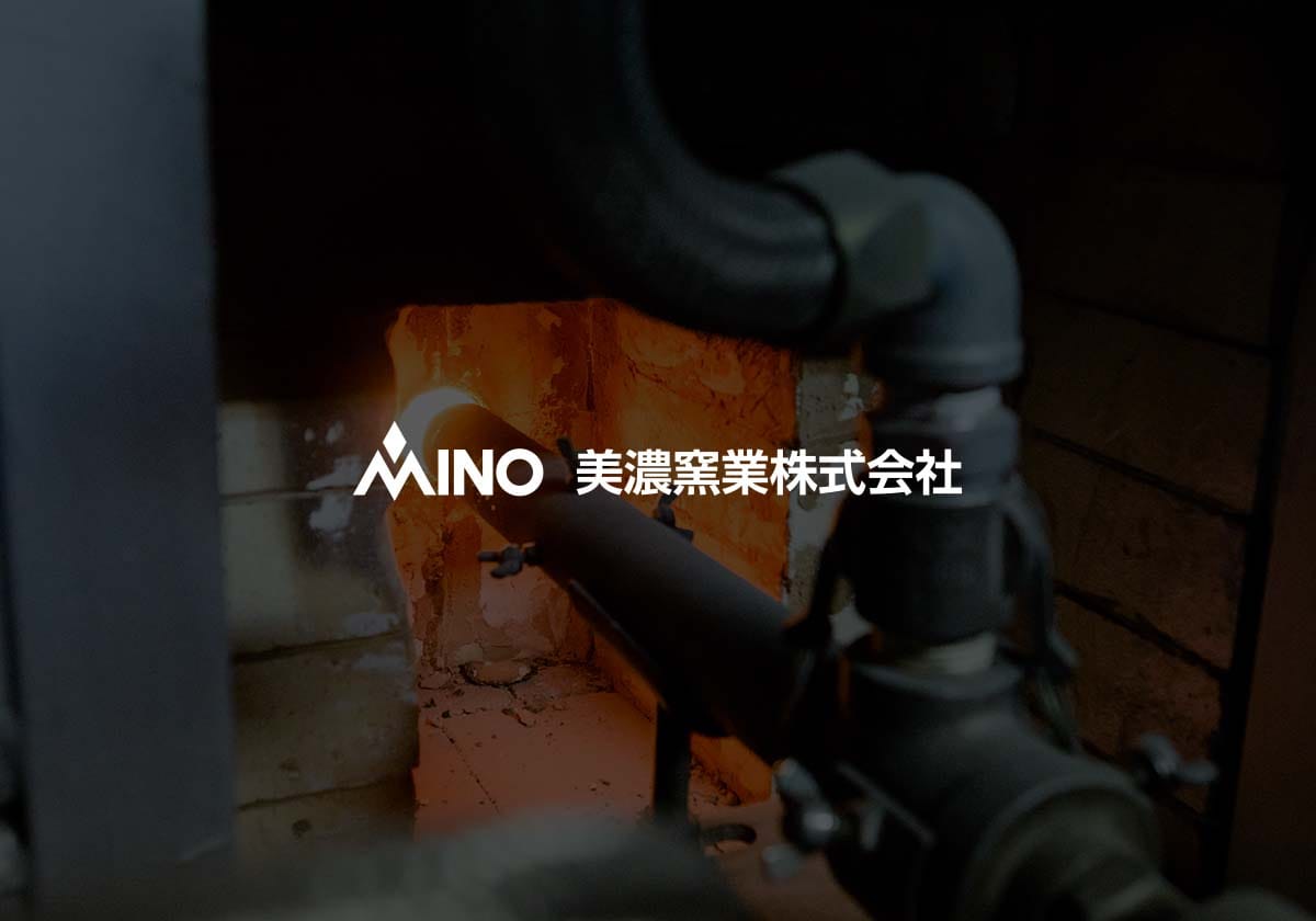 美濃窯業株式会社のロゴ