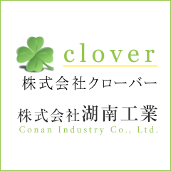 株式会社クローバーのロゴ