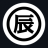 有限会社久保辰鋼材のアイコン