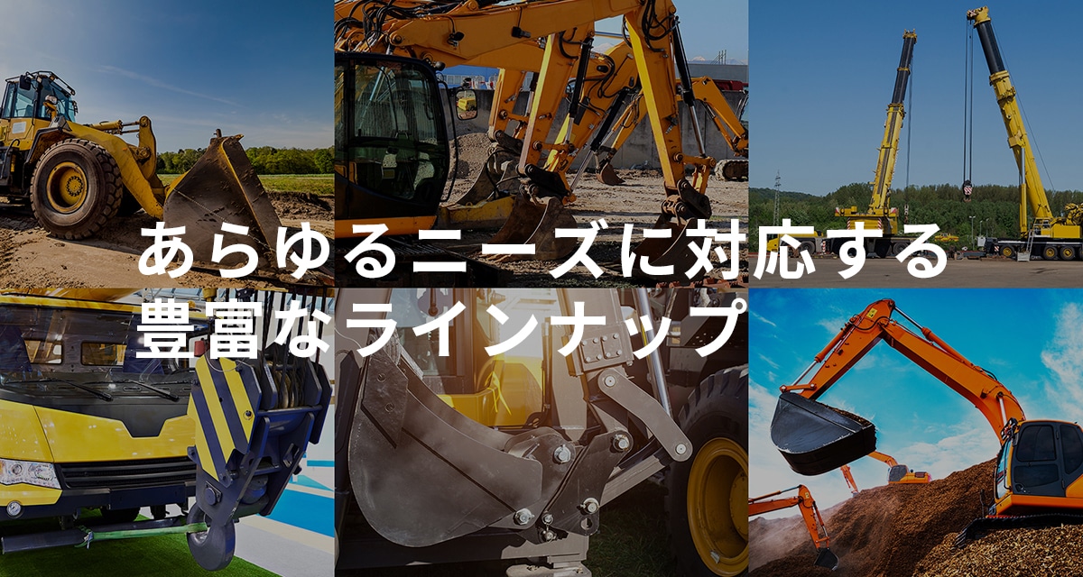 東予工機株式会社のロゴ
