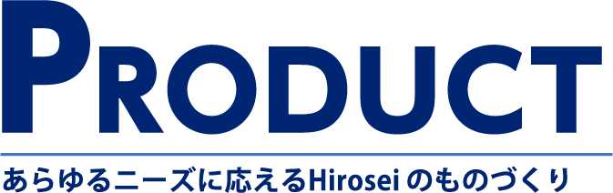 株式会社広島精機のロゴ