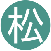 有限会社松ナワ製作所のアイコン