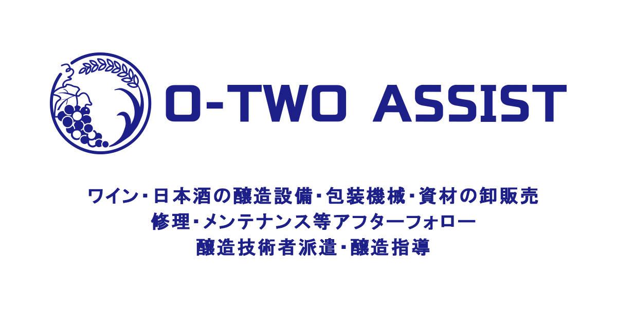 株式会社オーツーアシストのロゴ