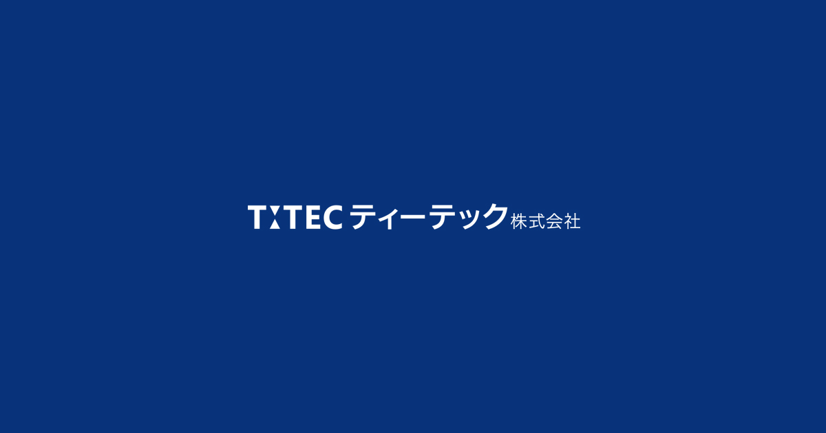 ティーテック株式会社のロゴ